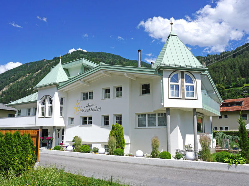 House/Residence|4-Jahreszeiten|Oberinntal|Ried im Oberinntal
