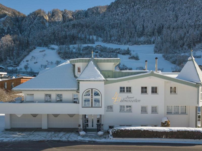 Maison / Résidence de vacances|4-Jahreszeiten|Haute vallée de l'Inn|Ried im Oberinntal