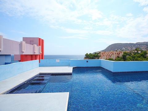 House/Residence|Muralla Roja|Costa Blanca|Calpe/Calp