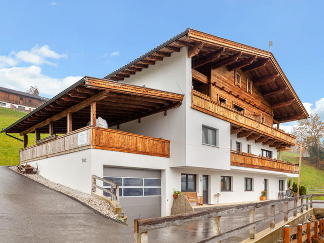 House/Residence|Apart Wurm|Zillertal|Stumm im Zillertal